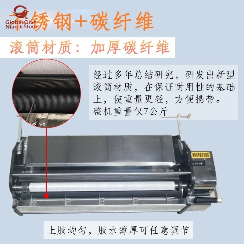 Hand-cranked wallpaper glue applicator, stainless steel wallpaper pasting machine available for glue coating and spreading