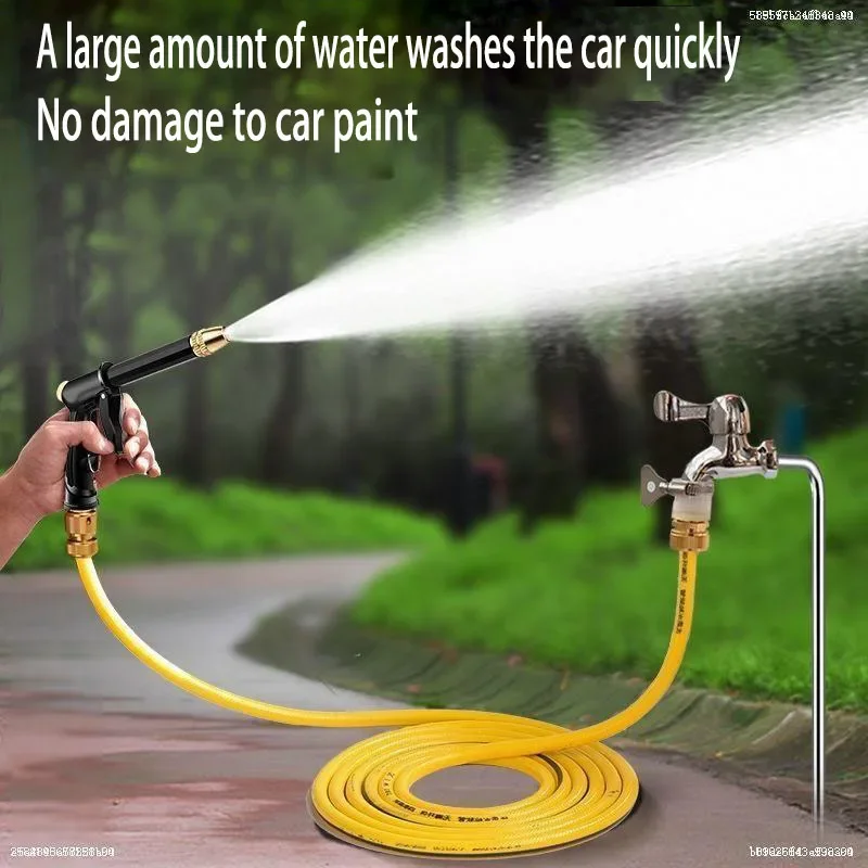 

High pressure household car wash water gun water pipe hose Multi functional household water gun Flushing car tools