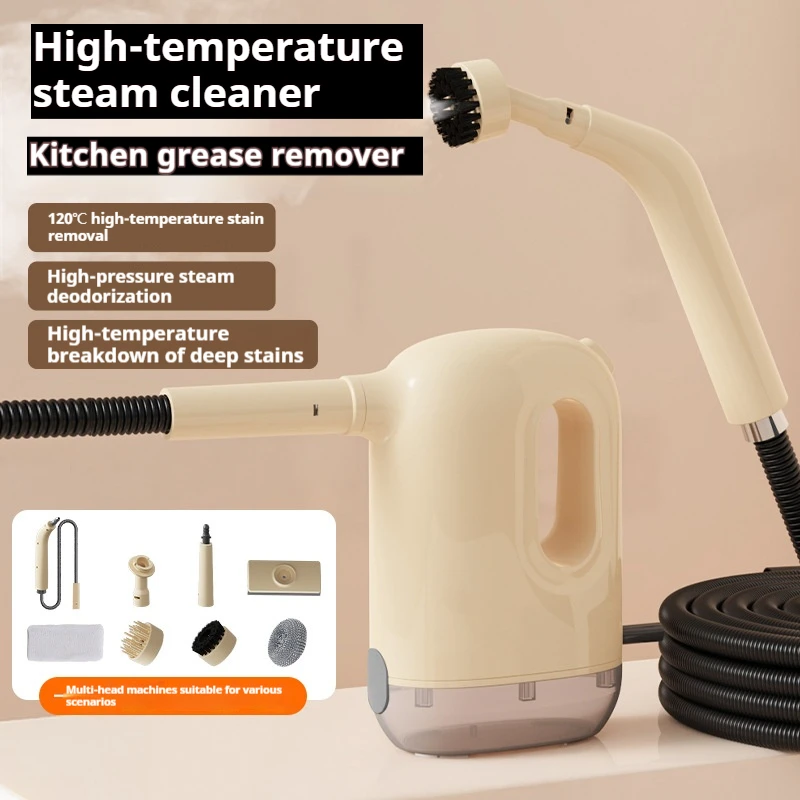 New mini multifunctional high-temperature steam cleaner, suitable for household air conditioning and range hood household cleani