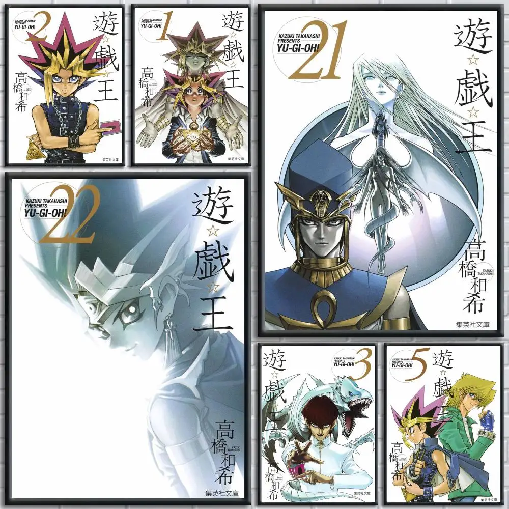 Retro Comics T-Yu-Gi-Oh Poster Canvas Wall Art Prints for Bedroom Living Room Office Interior Hanging Display Gift
