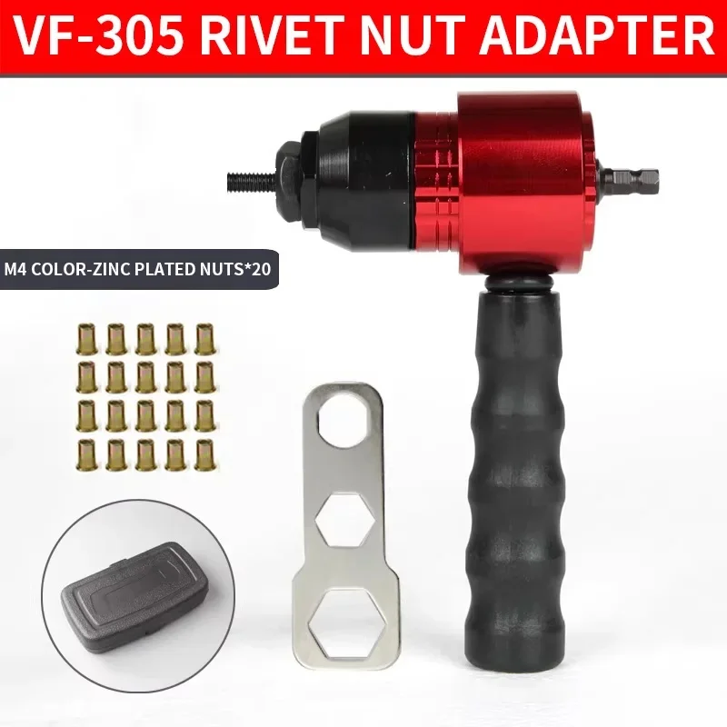 M3/M4/M5/M6/M8 Nut Riveting Machine Electric Rivet Nut Gun Adapter Industrial-Grade DIY Plug-In Nut Quick Riveting Tool