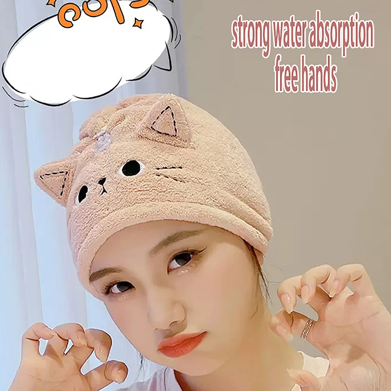 Cat Hair Cap Coral Fleece Hair Towel Long Hair Quick Dry Hat Bath Towel Strong Water Absorbent Women Wrap Wiping Hair Towel