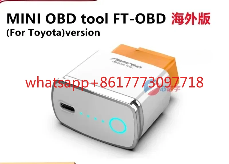 O-BD Tool FT-OBD Fo…