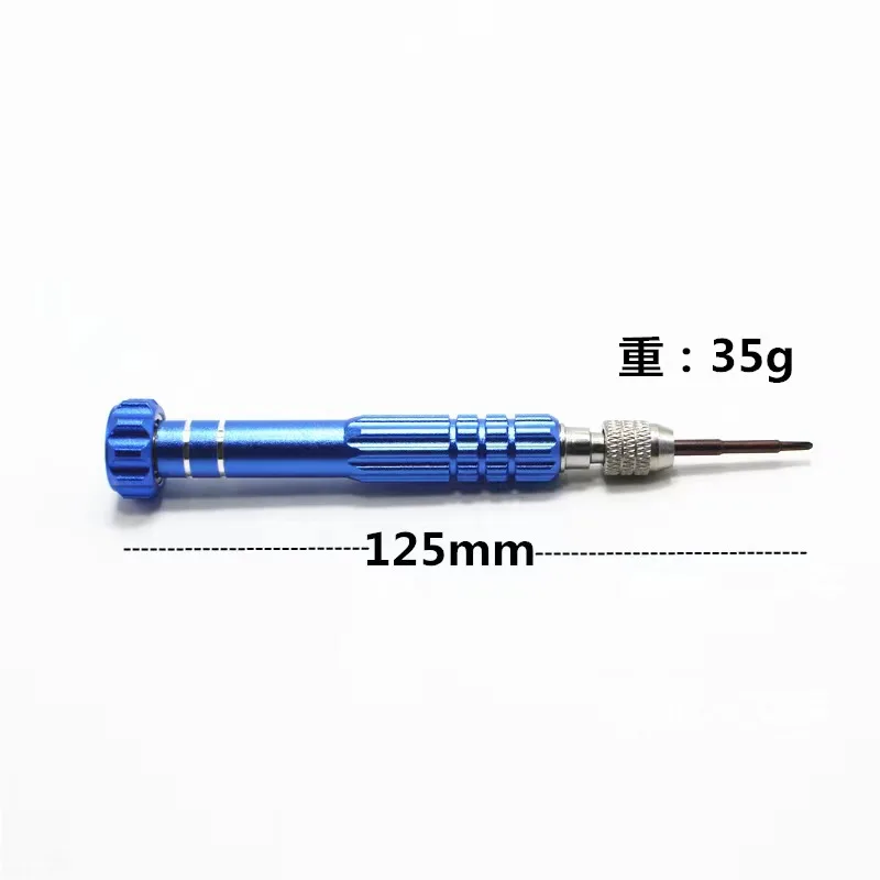 5-in-1 aluminum alloy screwdriver, 5-in-1 screwdriver, mobile phone laptop disassembly and maintenance tool set