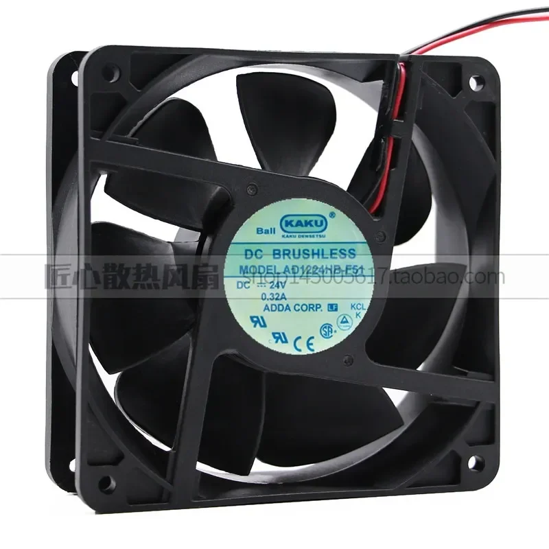 Genuine KAKU card fixed AD1224HB-F51 24V 0.32A 12038 12CM inverter cooling fan for industrial control systems