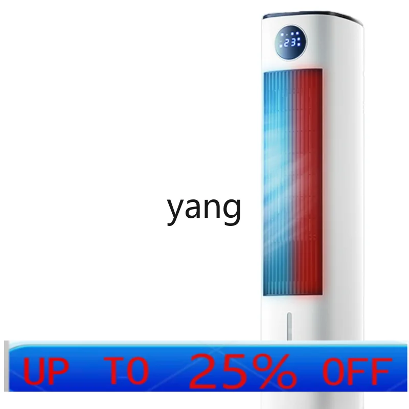 LHH Dual-Use Household Mute Cooling and Heating Integrated Tower Fan Bedroom Mobile Small Air Conditioning