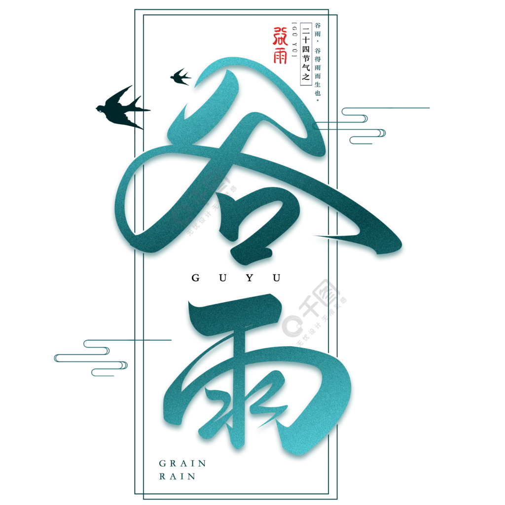 

4/5/5.5/7mm Cross Wrench Sleeve for Spanner M4 RC HSP 80132 For Model Car Wheel Tool