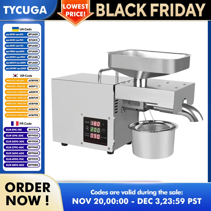 Automatyczna prasa do oleju Bezszczotkowy silnik Kontrola temperatury 12-stopniowa spiralna konstrukcja Prasa na zimno i na gorąco Do użytku domowego i komercyjnego