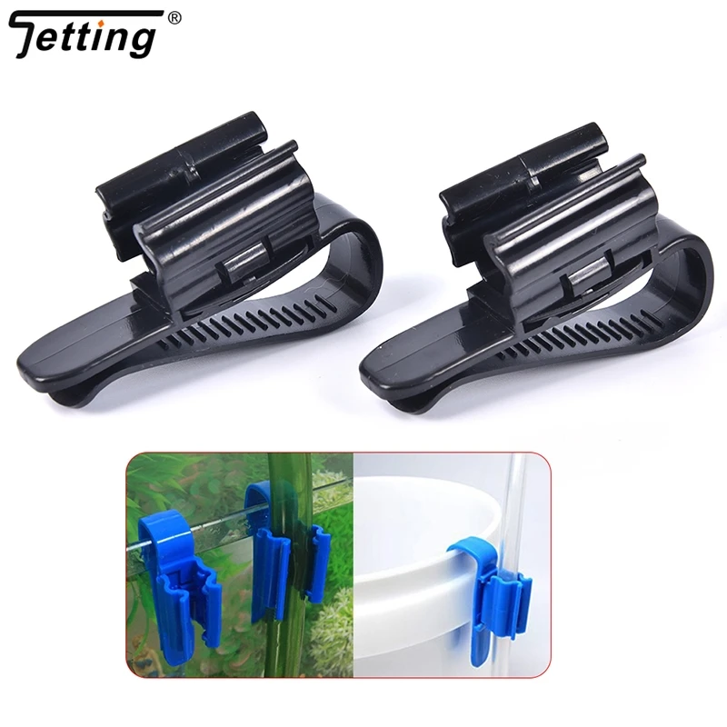 2Pcs 8-16mm Pipe Filtration Holder Water Tube Fixed Clip Fish Tank Hose Clamp Black Aquarium Water Pipe Hose Mount Bracket