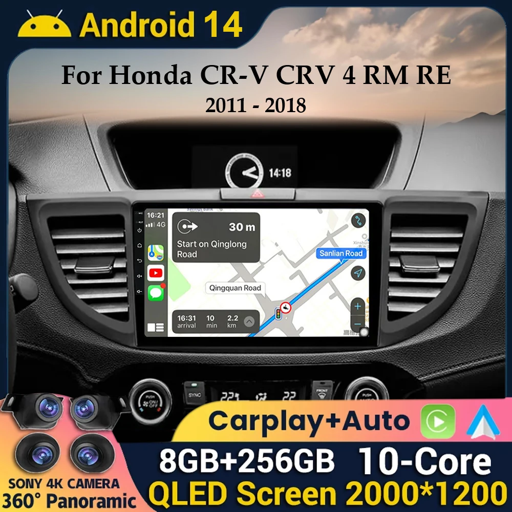 

Android 14 WIFI+4G Carplay Auto Car Radio For Honda CRV CR-V 4 RM RE 2011 - 2018 Navigation GPS Video Player Stereo Multimedia