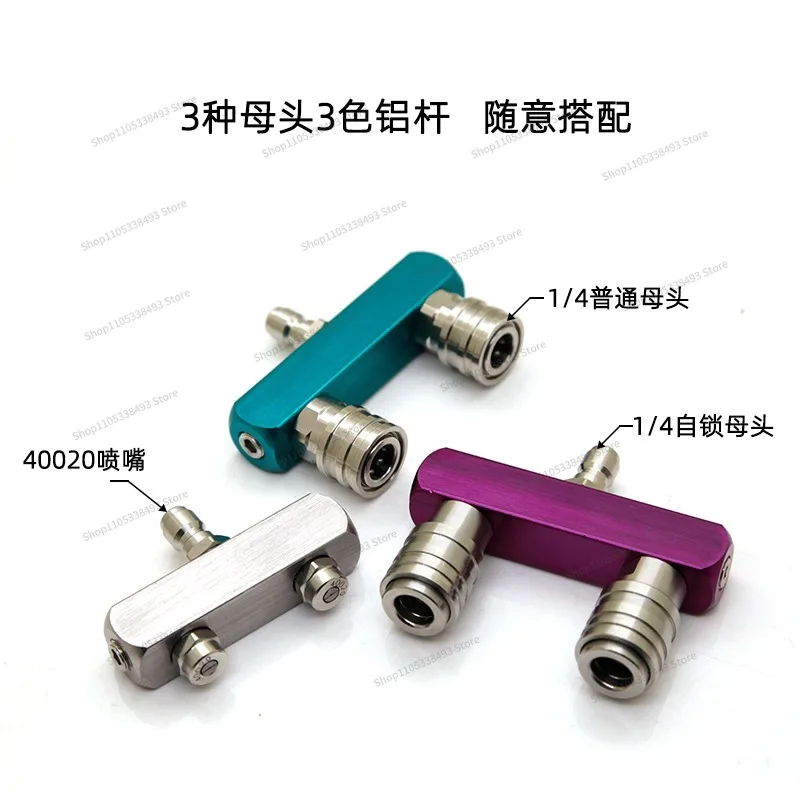 For High-power High-pressure Car Washing Machine Double Nozzle Transfer One Minute Two Double Position Double Row
