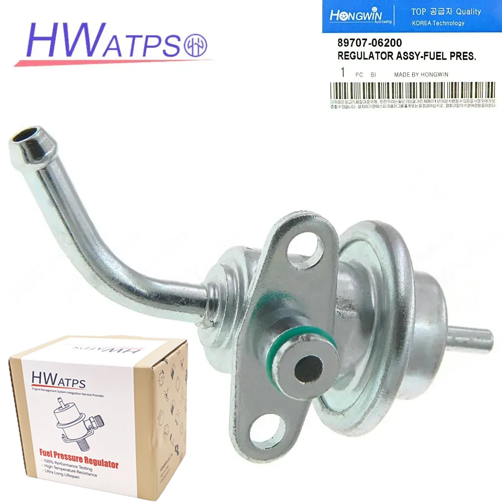 Fuel Pressure Regul… - image