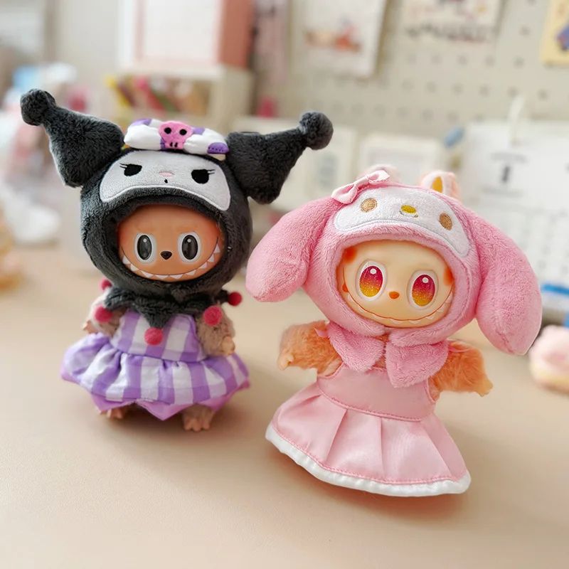 For Labubu first second and third generation plush dolls' clothing sets - the 