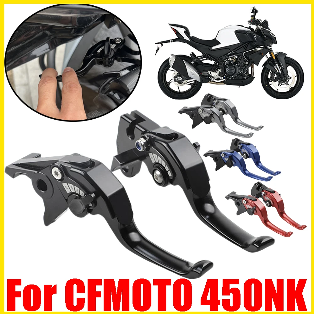 For CFMOTO CF MOTO 450NK NK450 NK 450 CF450NK 450 NK Motorcycle Accessories Two Finger Brake Clutch Levers Handle Short Lever