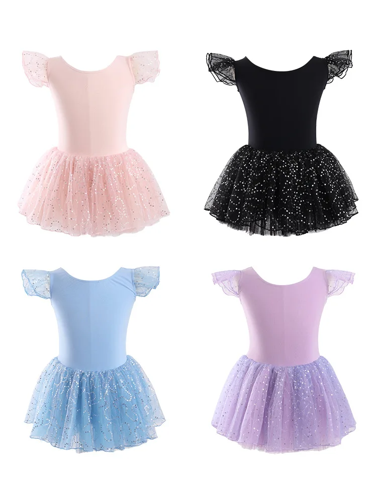 

Женский балетный воротник для перекрестных танцев на спине с коротким рукавом, яркая юбка