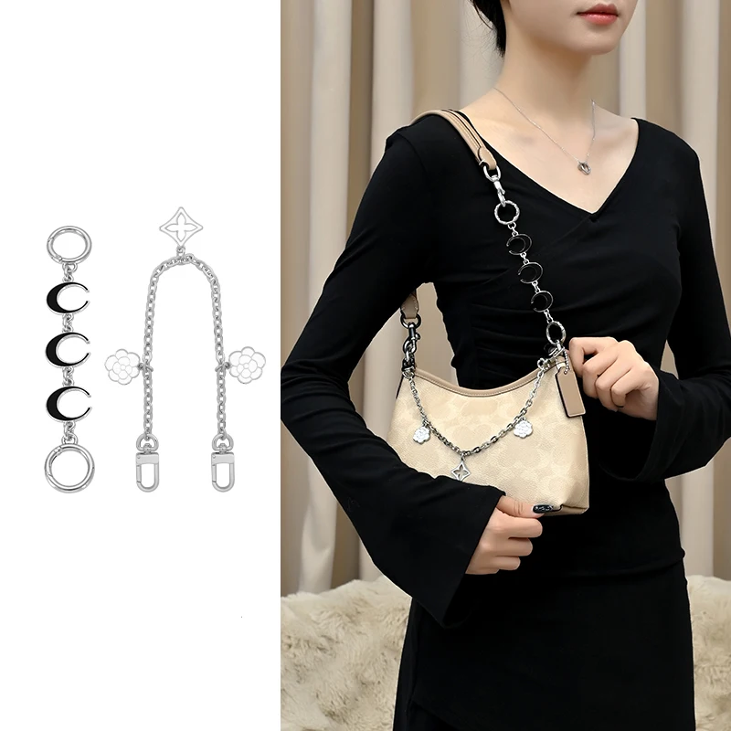 سلسلة هولين القمر الأسود للغار 19 حقيبة هوبو صغيرة سلسلة ممتدة القمر أربع أوراق البرسيم حزام الكتف سلسلة ذهبية مزخرفة