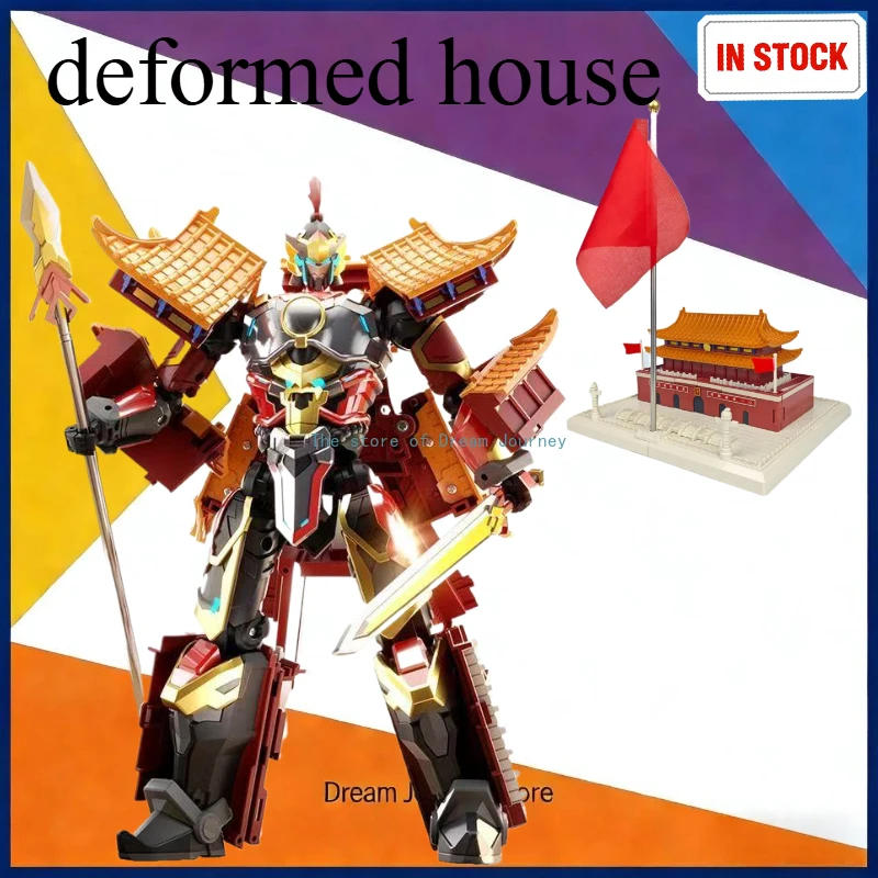 

В наличии Оригинальная игрушка-трансформер «Защитник Зданий Тяньаньмэнь» для детей, робот-обезьяна Сунь Укун из сплава, подарок для мальчика