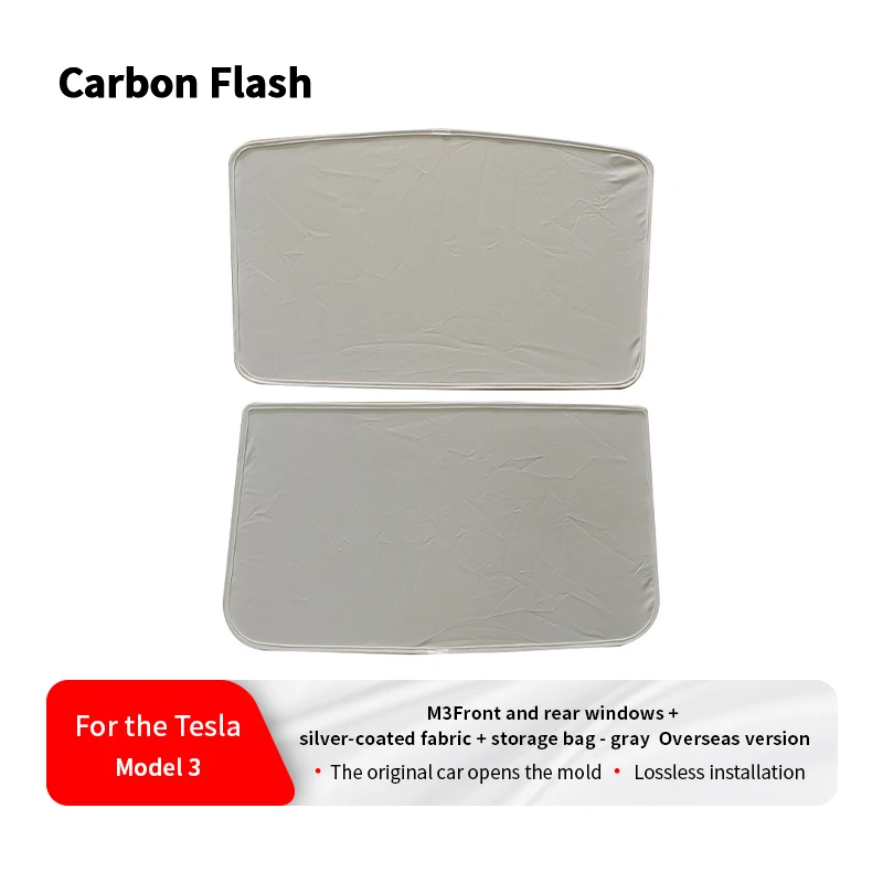 

Подходит для Tesla Model 3 2021-2023 годов, сетчатый солнцезащитный козырек, комплект из пяти частей, бежевый