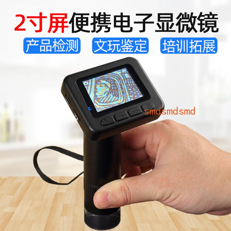 

Identification of jewelry, calligraphy and painting, silver yuan, purple clay pot, wallpaper fabric 1000 times