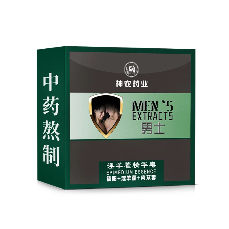 80g Men's Epimedium Soap Bath Lifting Firming Moisturizing Refreshing Oil Control Herbal Fragrance Rich Foam Free Shipping