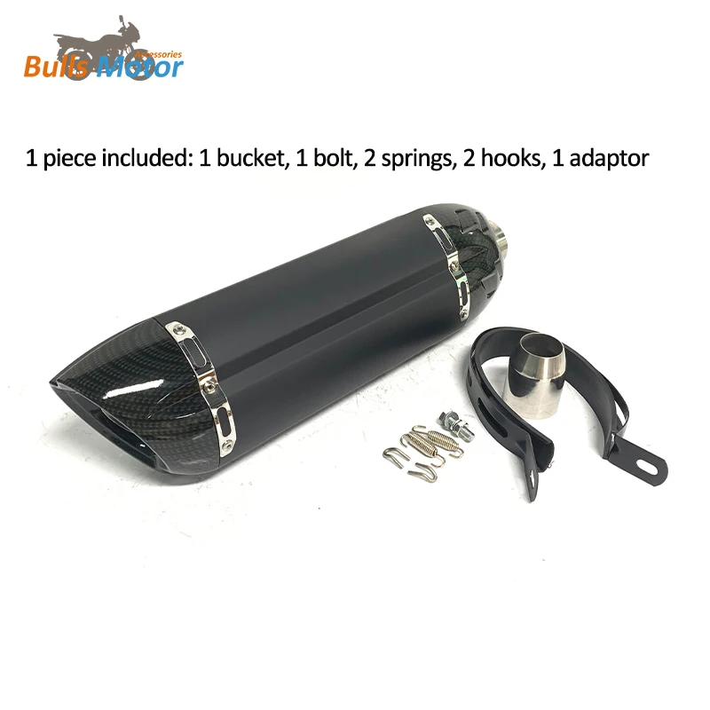 Motorcycle Exhaust Escape Aluminum Alloy  Motor Silencer 51mm Universal For Honda CB650 ZX250R Auspuff