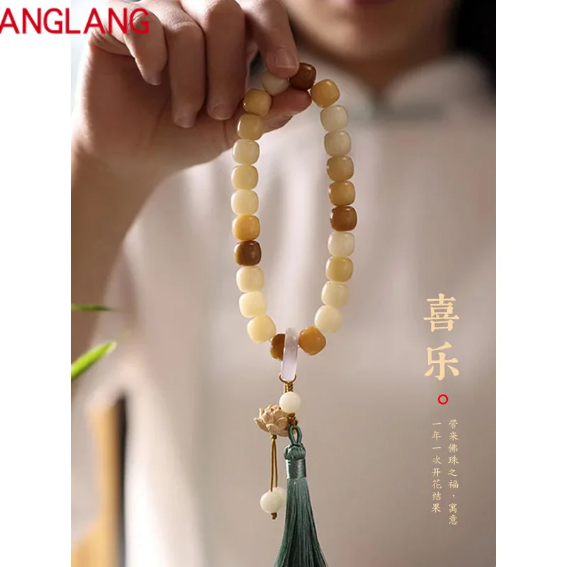 Natural White Jade Gradient Tassels Holding a Pair of Male Female Lovers' Hanfu Photo Plate Playing with Rosary Car Hanging