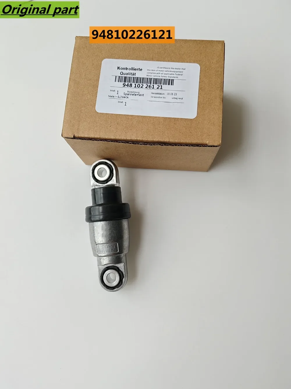 

New OEM For Porsche Cayenne Accessory Drive Belt Tensioner 5330132100 94810226121