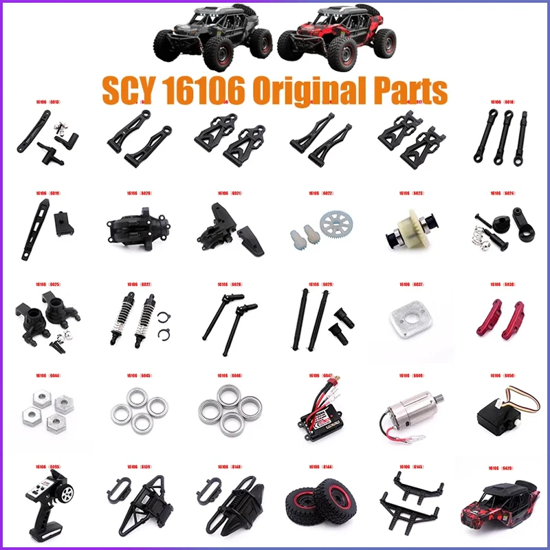 16106 16101 16102 16103 16201 High Speed Racing  1/16 4WD 50Km/h  RC Car Original Spare Parts  Receiver Parts Kit 6303 6304 6305