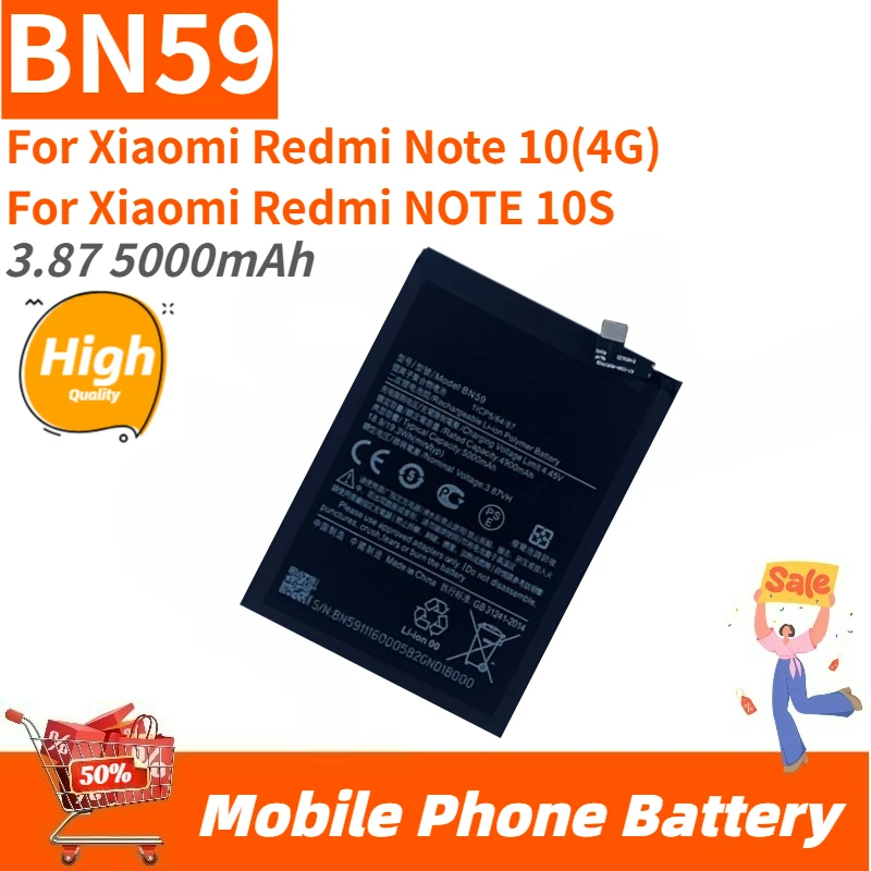 Phone Battery 3.87 …