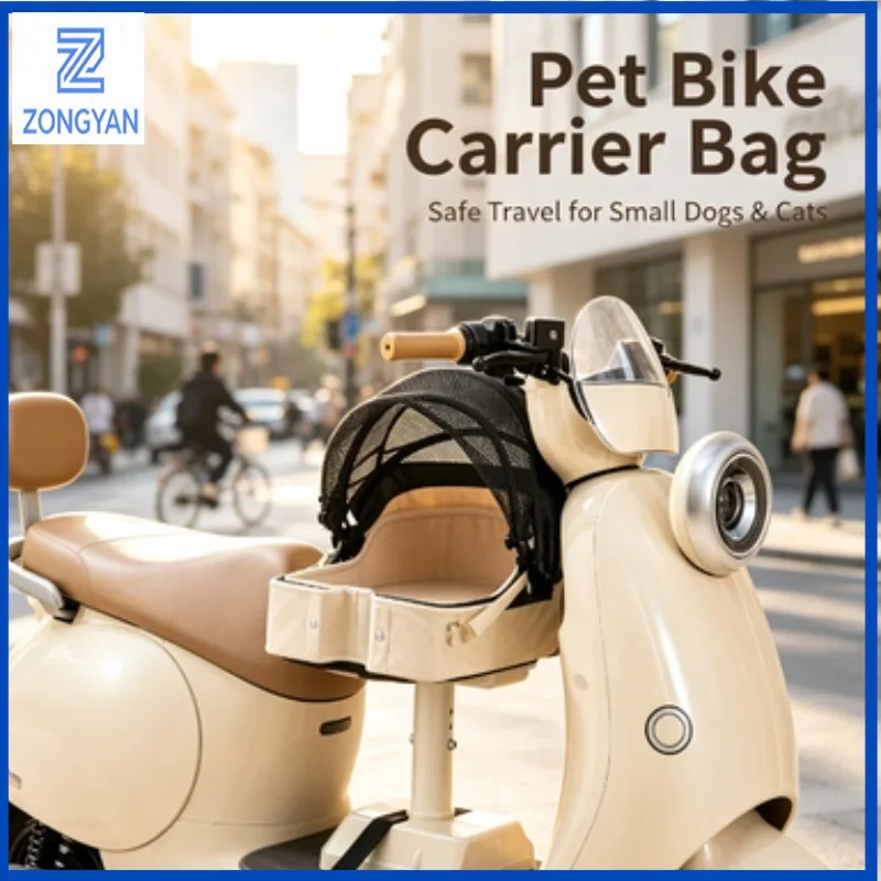 ZONGYAN Pet Bike Seat Windproof Breathable Small Dog Safety Carrier For Electric Scooter Motorcycle Travel Outdoor Use