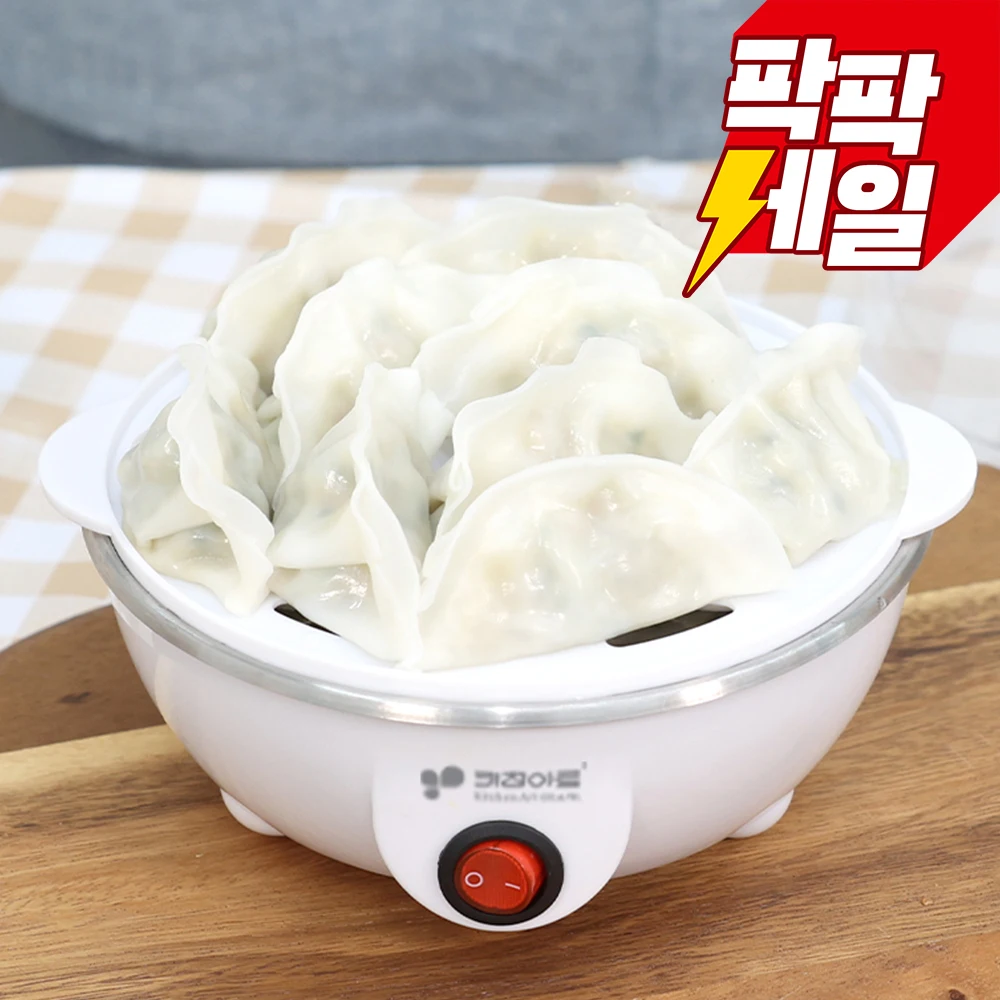 키친아트 계란찜기 KA-1070 에그찜기 미니찜기
