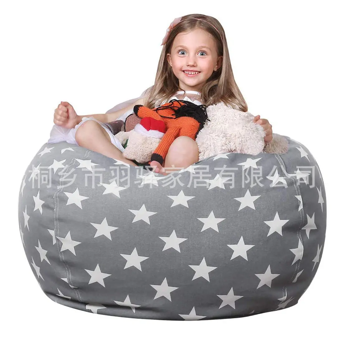 Source thickened encrypted canvas children's plush toy storage bag, children's lazy sofa bean bag cloth cover