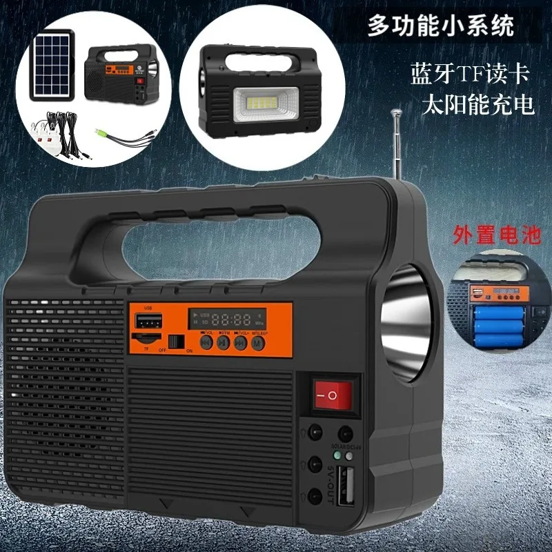 Solar small power flashlight radio, TF Bluetooth player, USB charging lighting emergency multi-function