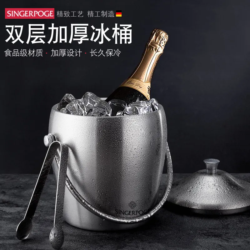 Stainless Steel Insulated Ice Bucket Champagne Wine Cooler Chilled Beer Container for Bar KTV Party
