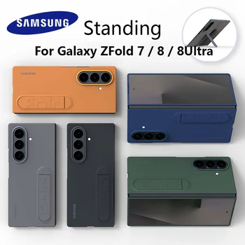 Samsung Galaxy Z Fold 8 7 Ultra Fold8 Fold7 5G Sensory Standing Phone Case Foldable…