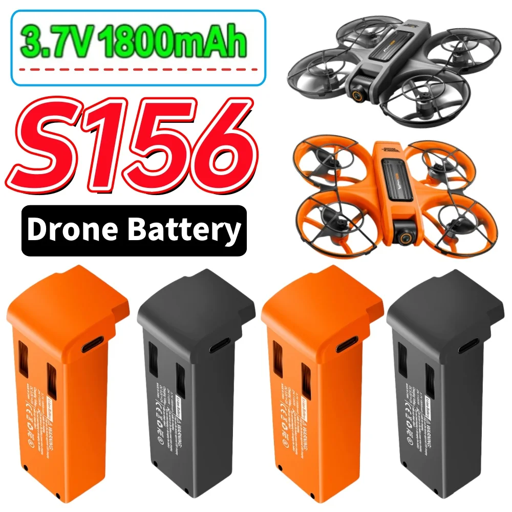 S156 L 3.7V 1800Mah…