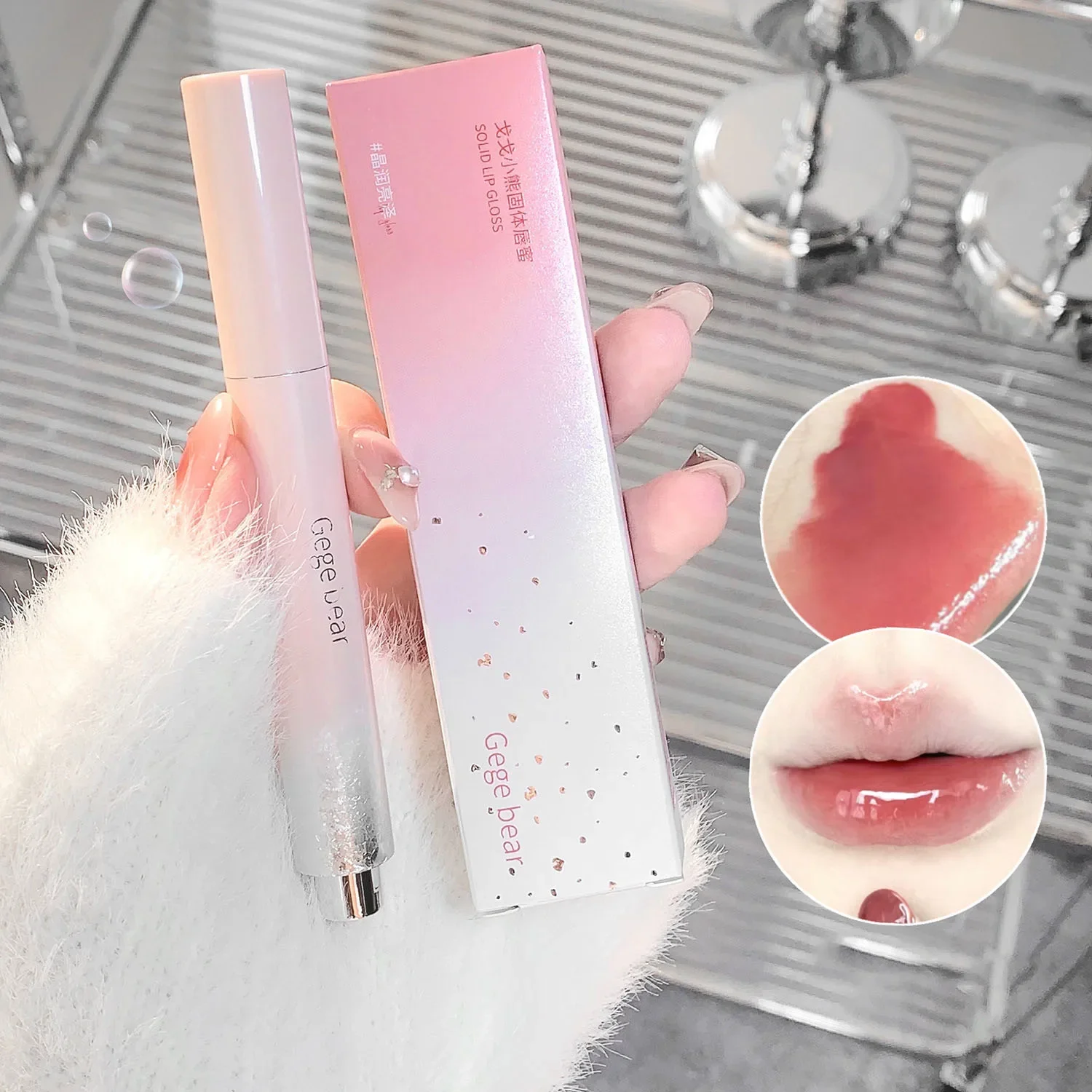 Mirror Lip Gloss Jelly Solid Lipstick Cute Hydrating Red Brown Clear Moisturizing Lips Tint Nature Nude Lip Makeup Cosmetics