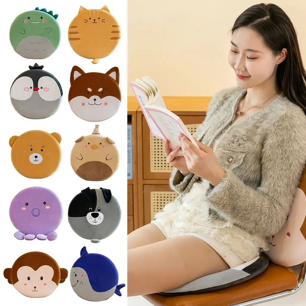 Universal Cartoon Animal Dog Cat Chair Cushion Comfortable Thick Seat Pads Soft Tatami Mat For Office Student Dormitory Car