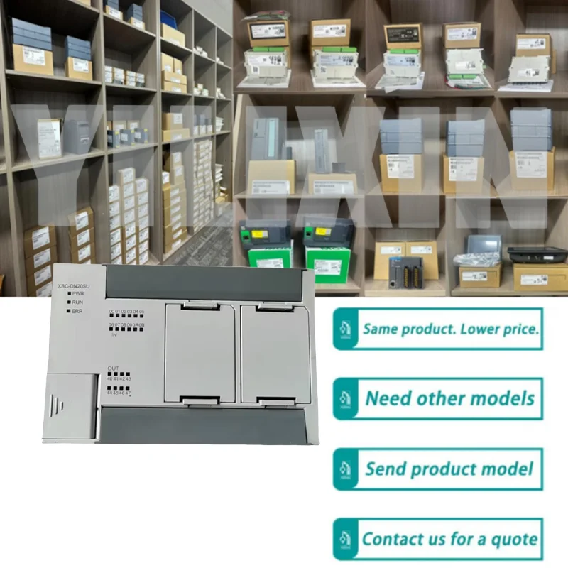 

Совершенно новый оригинальный телефон Φ XBC-DN20SU XBC-DN30SU XBC-DN40SU XBC-DN60SU