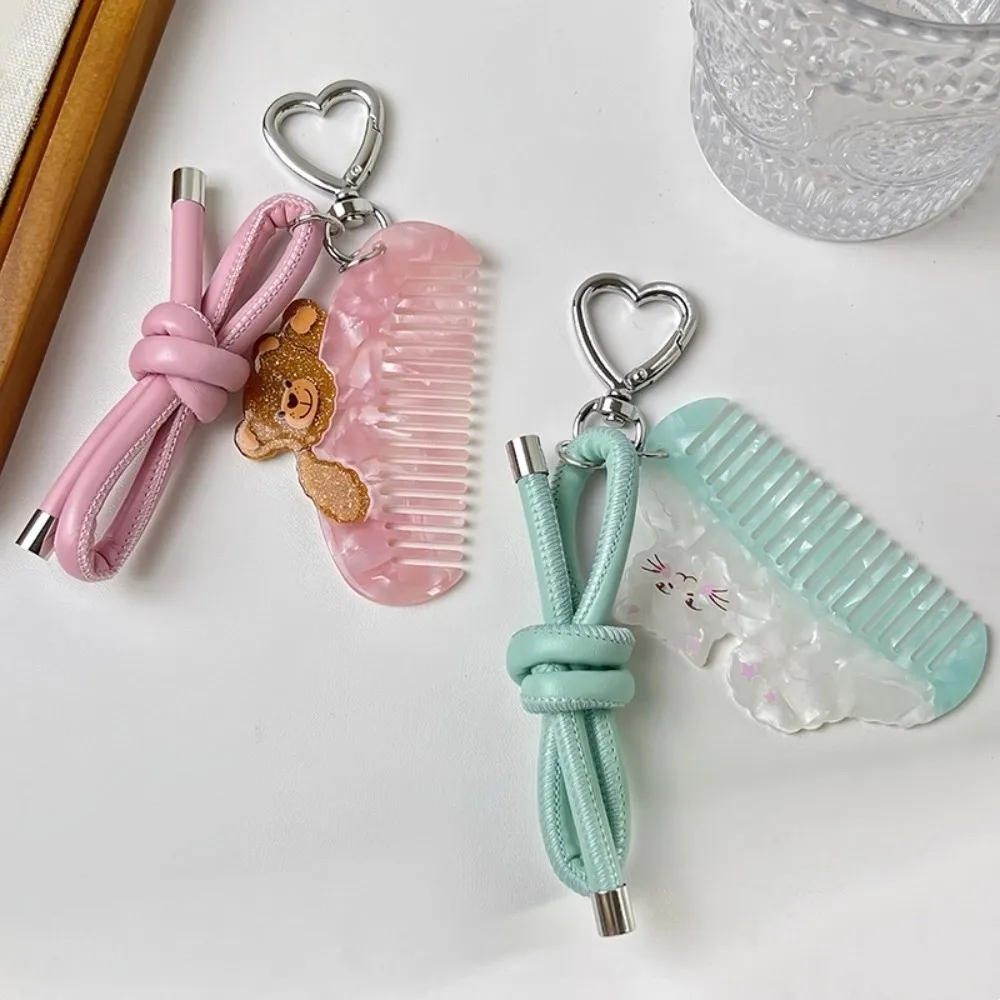 Hair Care with Keychain Acetate Comb Pendant Cartoon Bear Cat Makeup Comb Animal Hair Styling Tool Hairdressing Combs Women