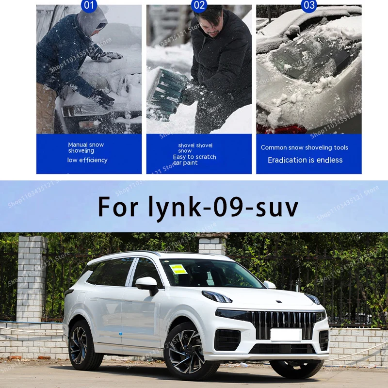 

For lynk-09-suv body protection, auto sun protection,Prevent hail tools car acesssories car decorations