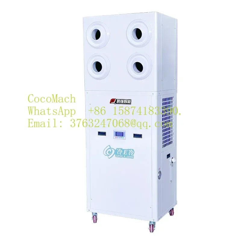 Energy Saving Industrial Evaporative Air Conditioner Jet Outlet Cooling Equipment for Factory Workshop Warehouse