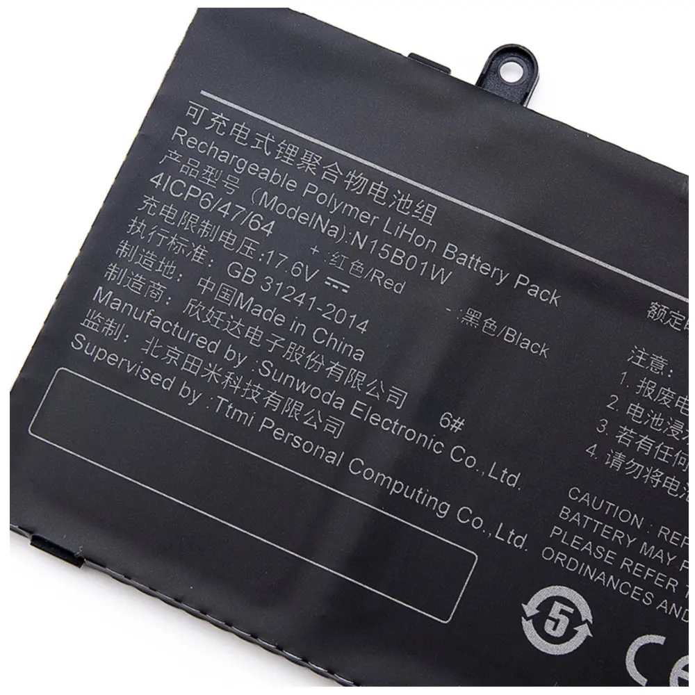 NEW N15B01W Laptop Battery For Xiaomi Mi Ruby 15.6 inch Timi TM1703 TM1802-AD/N/C Notbeook N15B02W 15.4V 2600mAh 40.04WH