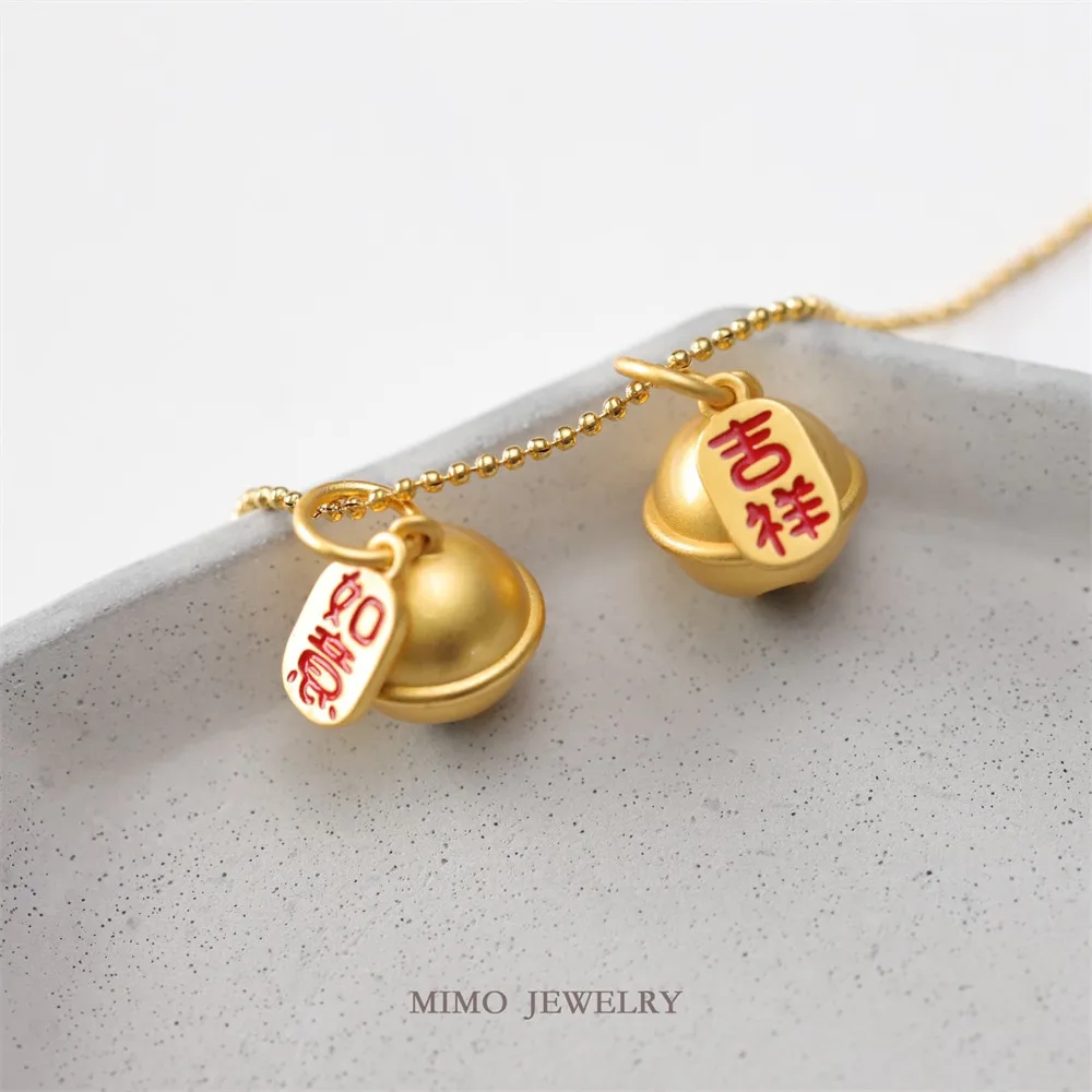 1PCS Copper Sand Gold Craftsmanship Creates A Connection To Protect Good Luck and Happiness Cute Bell Rings Faintly DIY Pendant