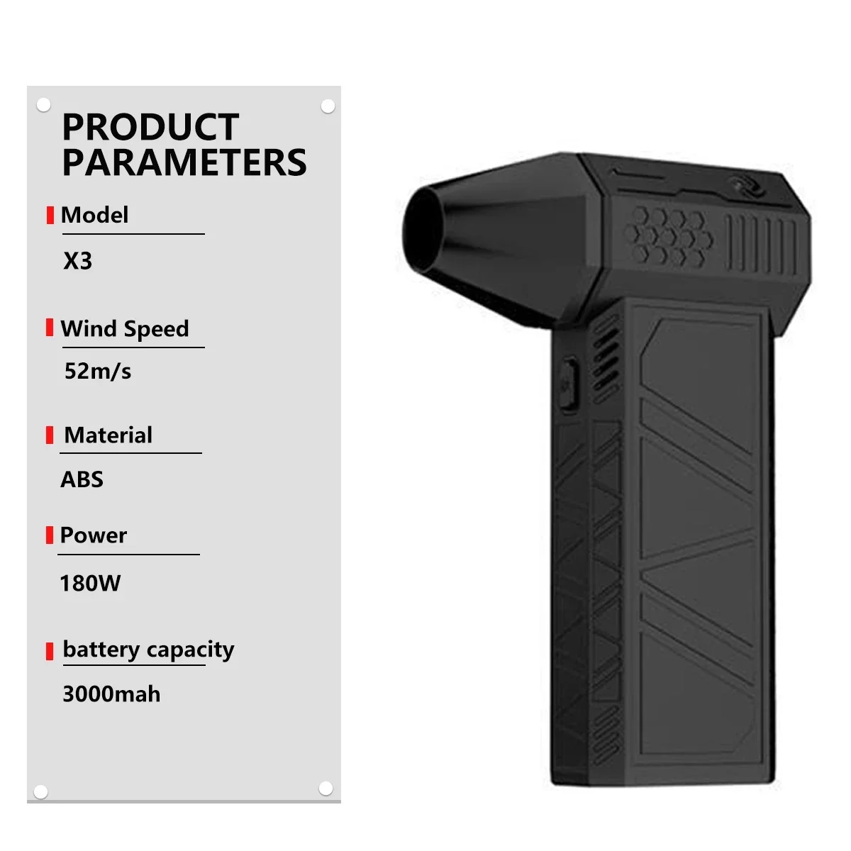 Рисунок 6 - X3 Violent Blower Mini Turbo Jet