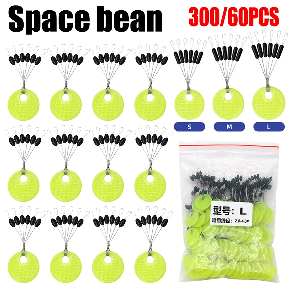 Высококачественные резиновые бобы для морской рыбалки на карпа, черная резиновая овальная пробка, ограничитель лески для рыбалки