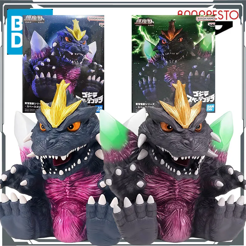 Bandai Original Banpresto Space Godzilla, Original Color Version&Green Crystal Version 120mm Anime Action Figures Toys for Boys