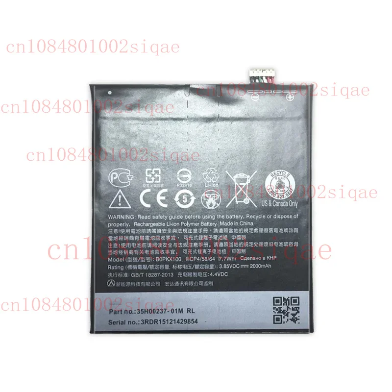 For Htc Desire 626 …