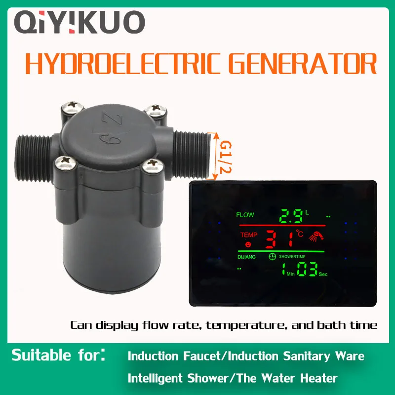 Water Flow Generator, Micro Hydraulic Generator, Water Heater, Bathroom Dragon Hair Motor HY3682