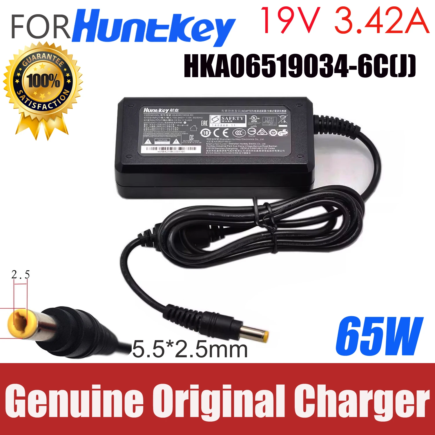 

Оригинальное зарядное устройство Huntkey HKA06519034-6C 6J 6K 19 В 3,42 А 65 Вт для монитора Intel NUC GIMI, проектора, ноутбука, источника питания